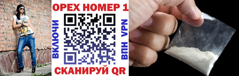 COCAIN Боливия  Купить где  Великий Новгород 
