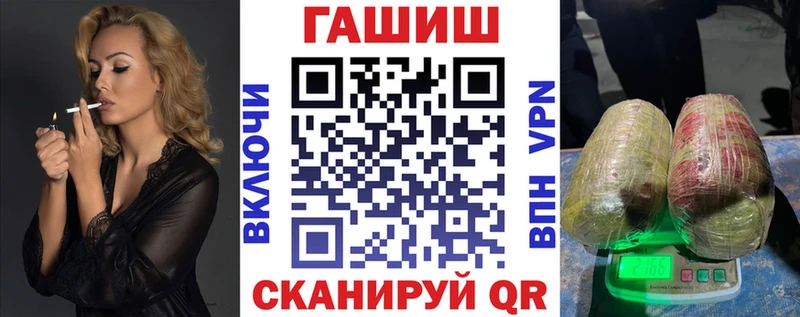 Гашиш AMNESIA HAZE  Купить  Великий Новгород 