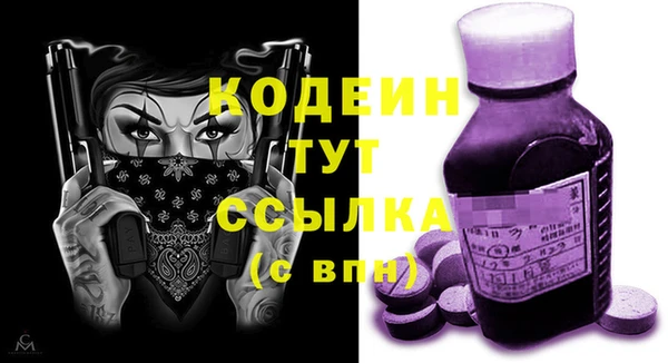 прущая мука Мегион