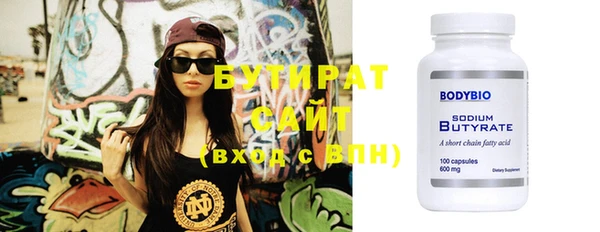 a pvp Медвежьегорск