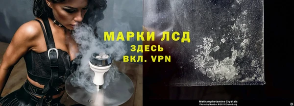 прущая мука Мегион