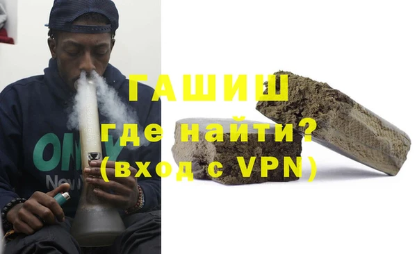 a pvp Медвежьегорск