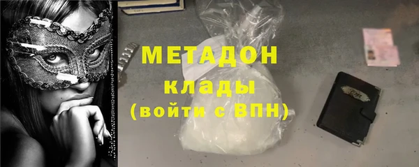 ешки Медногорск