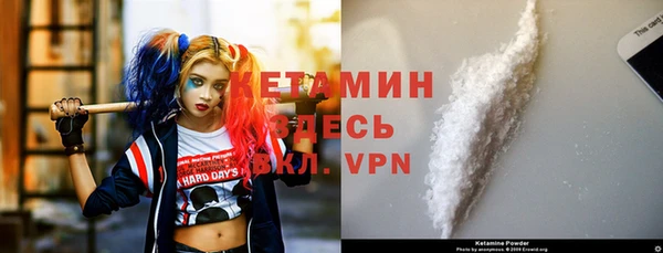 ешки Медногорск