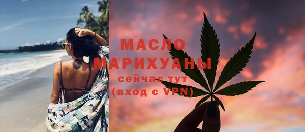 прущая мука Мегион