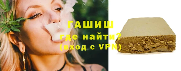 ешки Медногорск