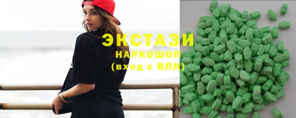 прущая мука Мегион