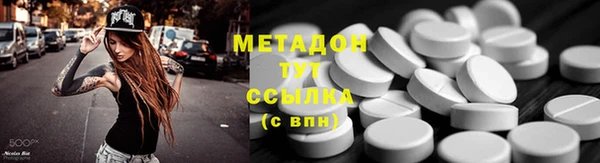 a pvp Медвежьегорск
