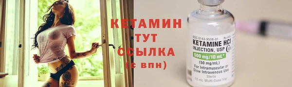 прущая мука Мегион