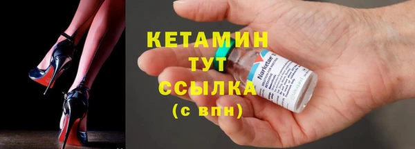прущая мука Мегион