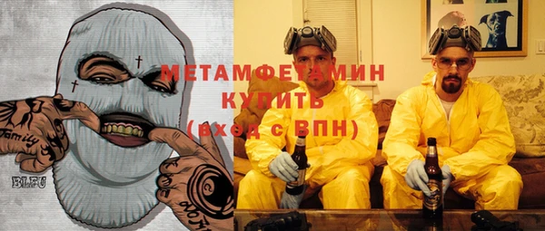 a pvp Медвежьегорск