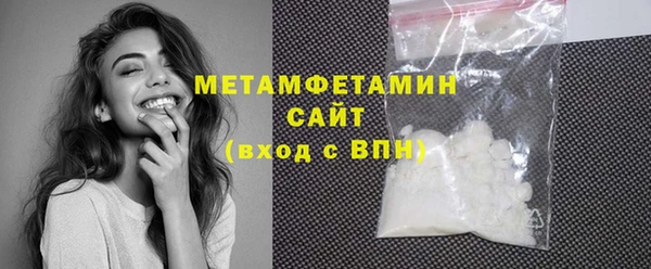 прущая мука Мегион