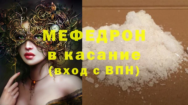 a pvp Медвежьегорск