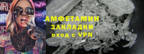 ешки Медногорск