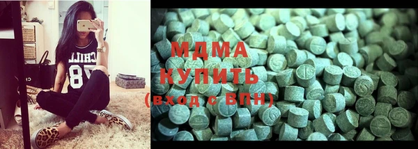 прущая мука Мегион