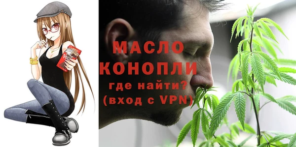 a pvp Медвежьегорск