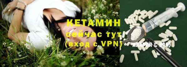 ешки Медногорск