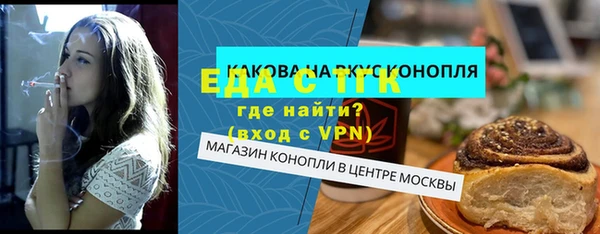 a pvp Медвежьегорск