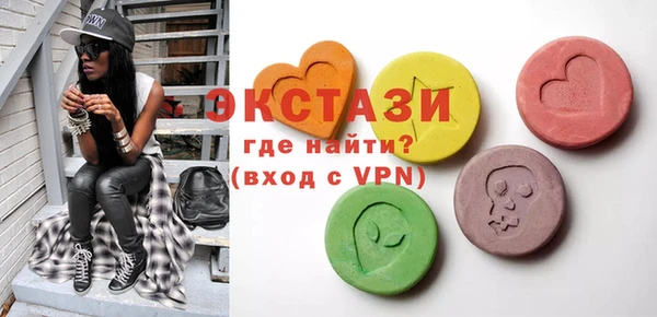 ешки Медногорск