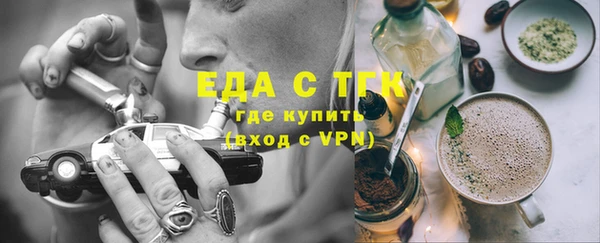 a pvp Медвежьегорск
